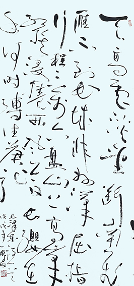 申秀明作品1《清平乐 六盘山》
